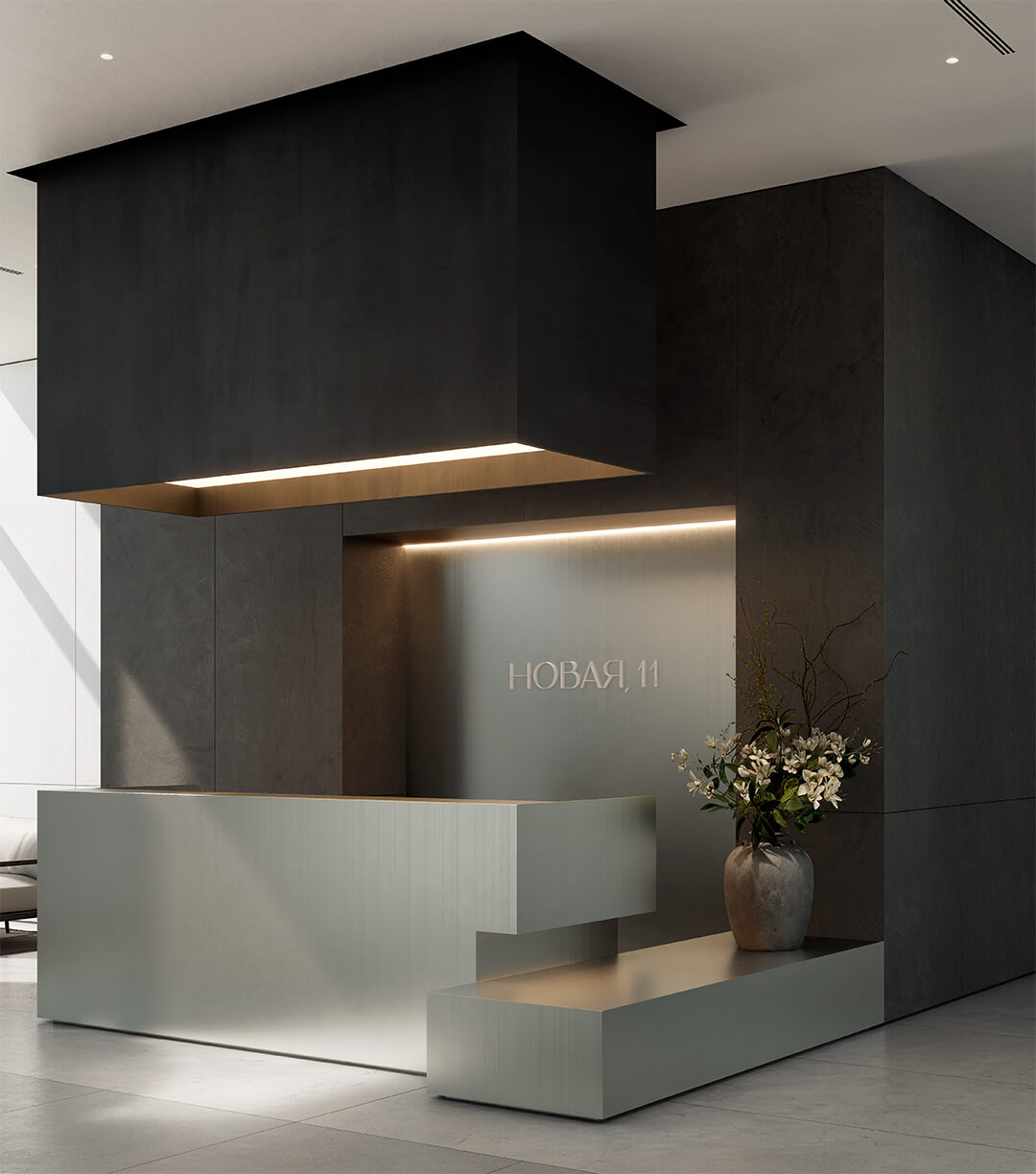 Контакты ЖК «Новая, 11»